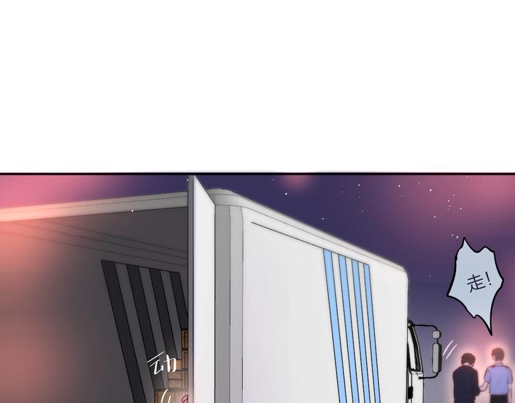 第32话 第一个...朋友?6