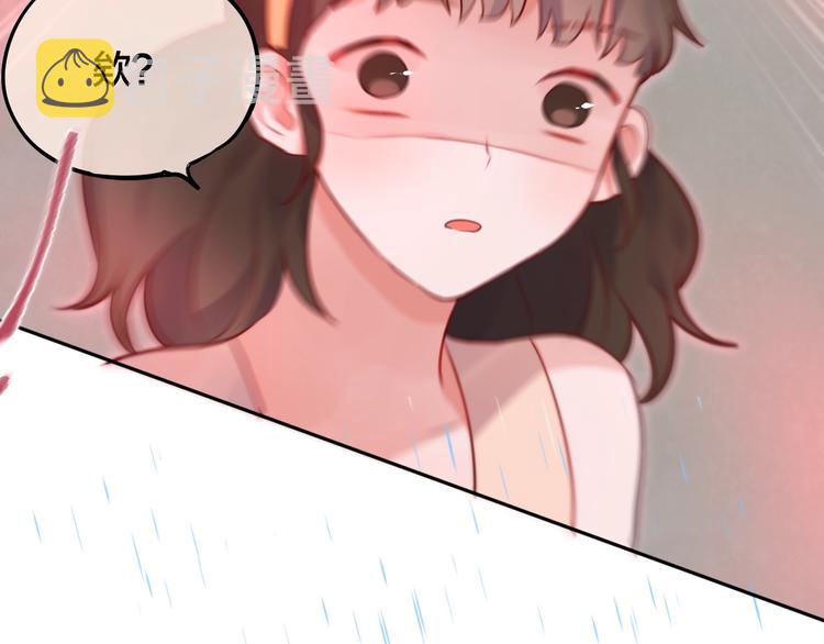 第31话 危险的她40
