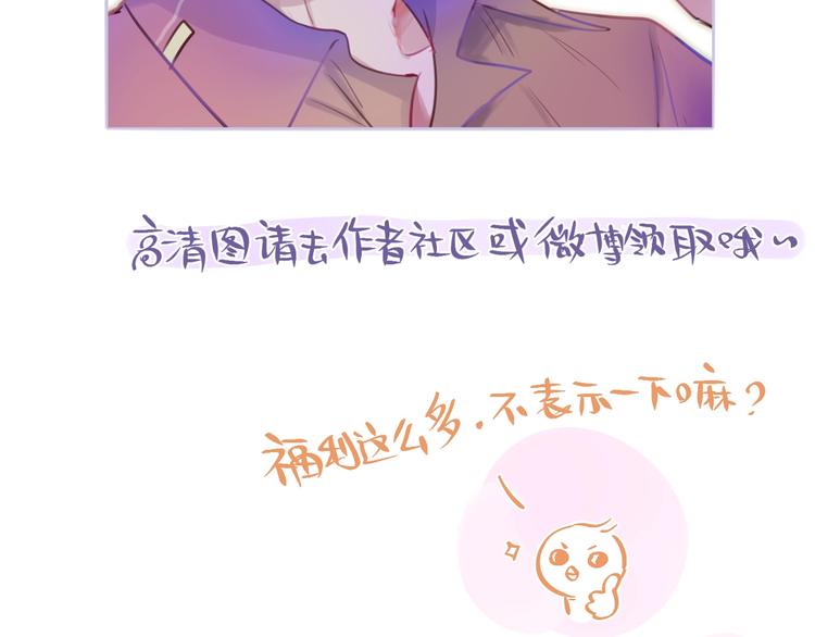 第11话 反击125
