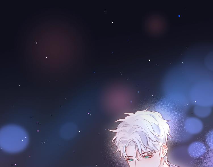 第41话 余离的过去52