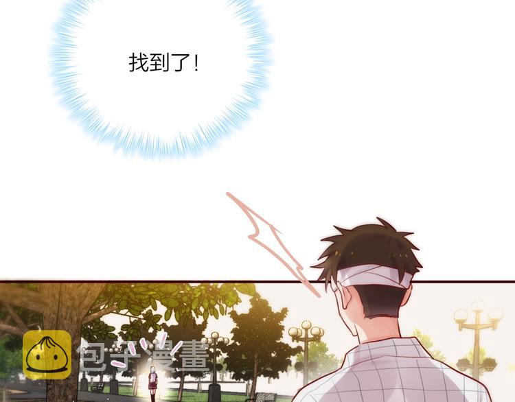 第16话 火花120