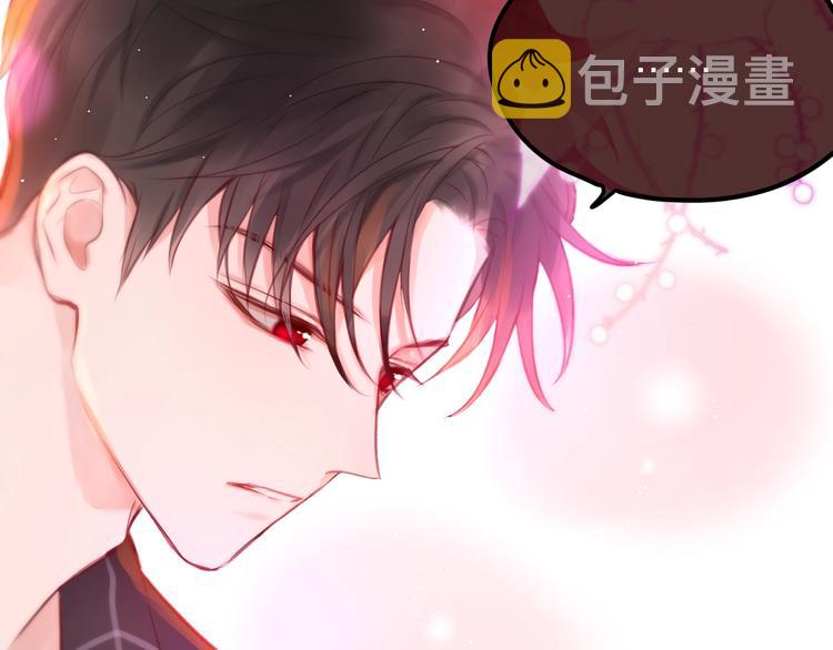 第50话 清晨的吻48