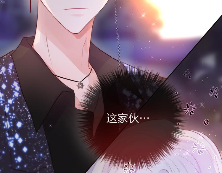 第74话 醉意104