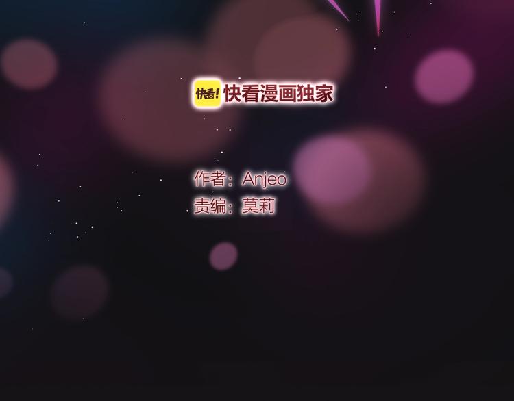 第45话 无家可归14