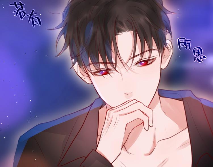 第53话 静谧的夜，和想说的话70