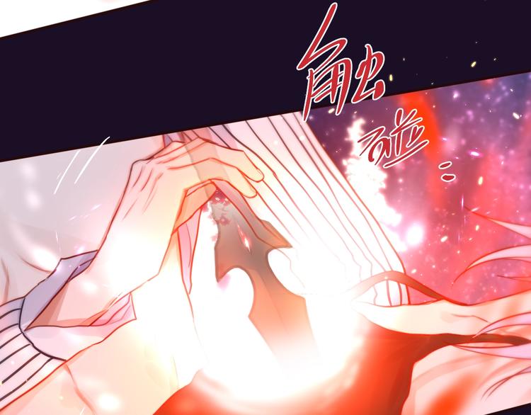 第12话 秘密仪式111