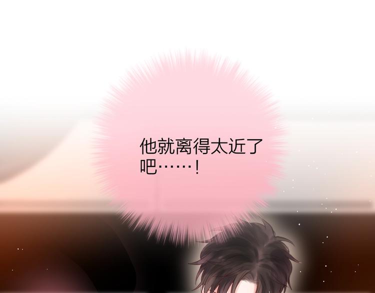 第50话 清晨的吻26