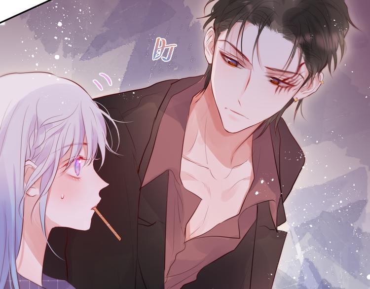 第69话 见家长？！60