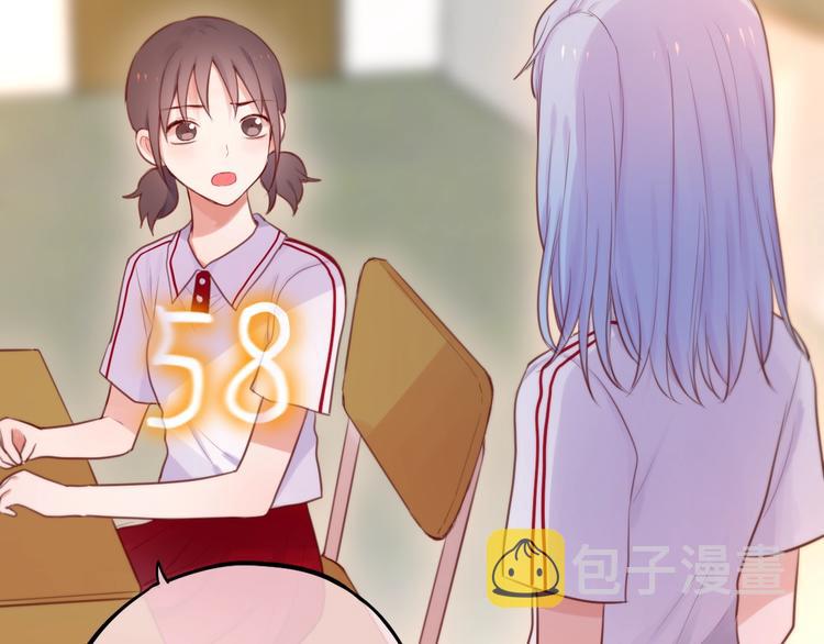 第36话 破碎的声音27