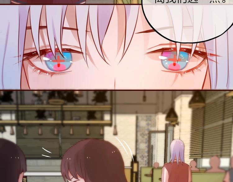 第10话 危险69