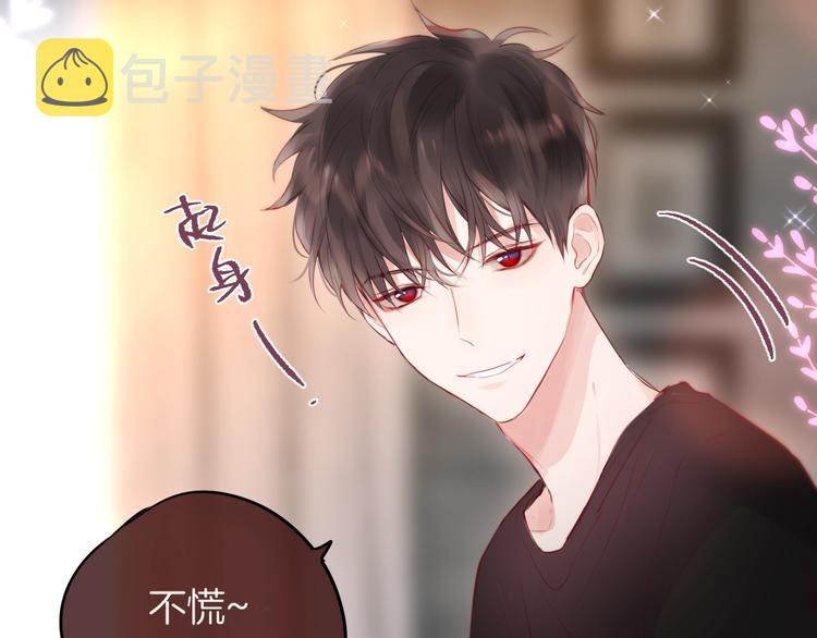 十一加更 明月下，城墙上11