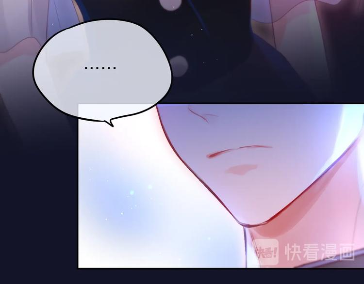 第55话 死神&amp;amp;生神67