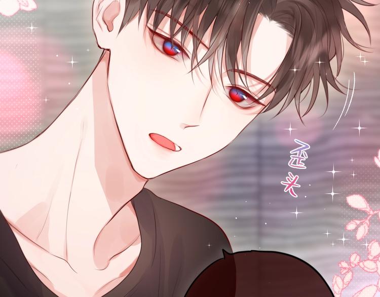 第66话 他在撒娇？！55