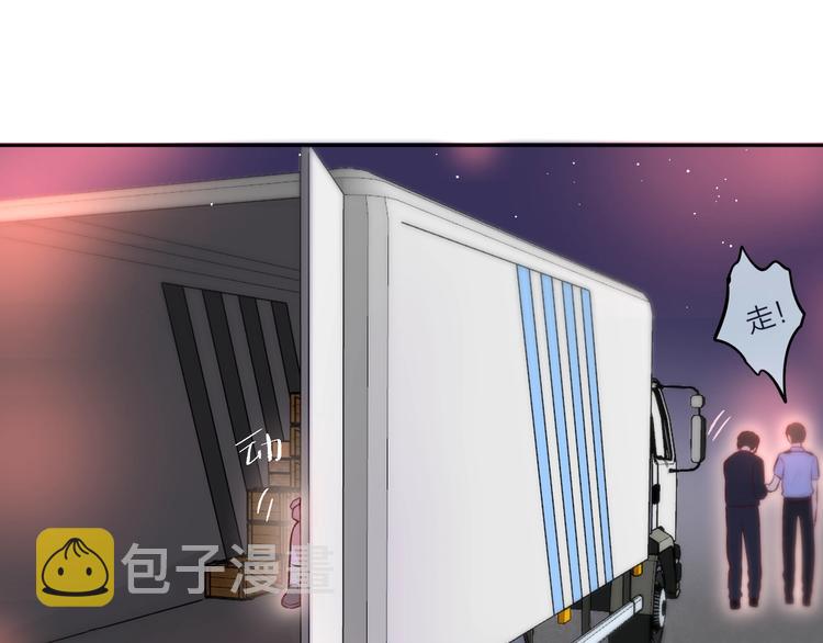第31话 危险的她101