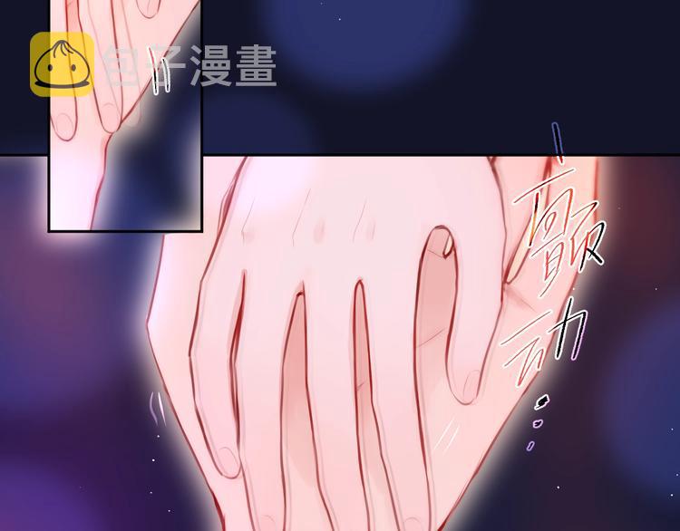 第44话 苏醒44