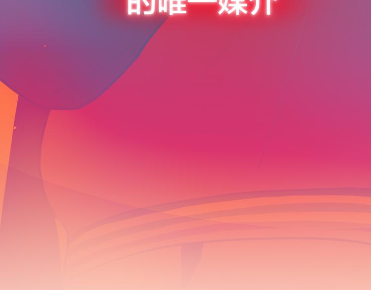 第2话 “无能”27