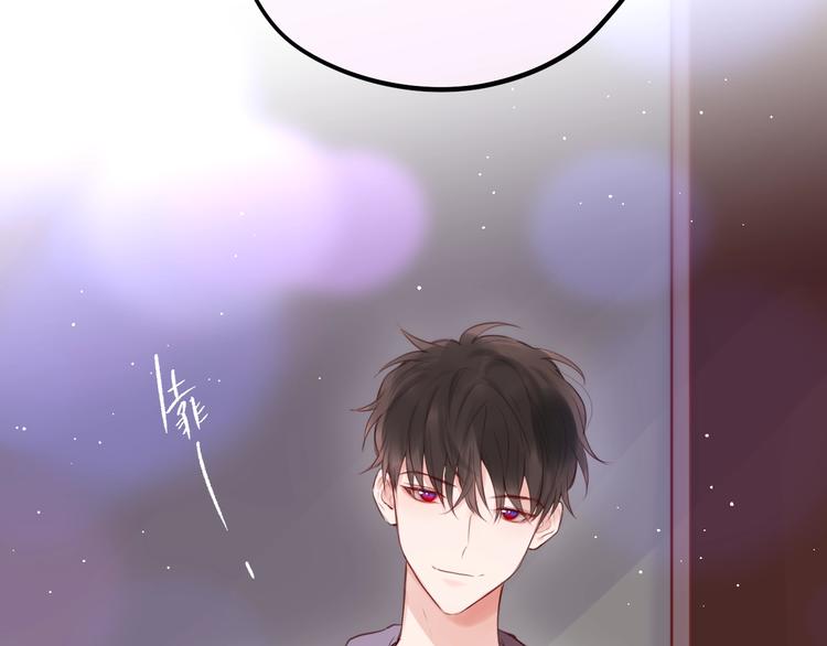 第63话 哥哥变老师？！42