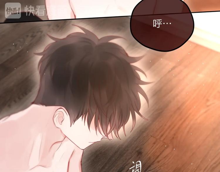 第49话 爱心早餐42
