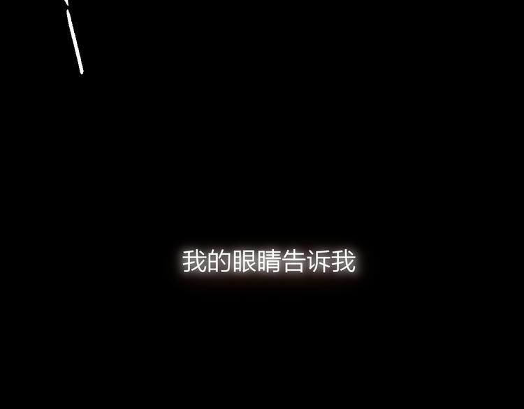 第1话 命“数”21