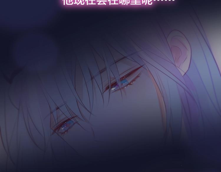 第61话 求吻77