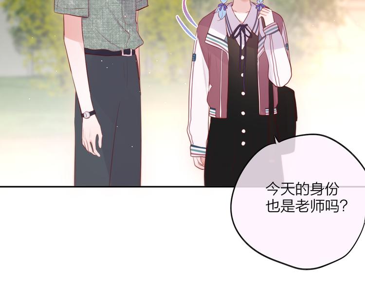 第76话 我要喝酒！?34