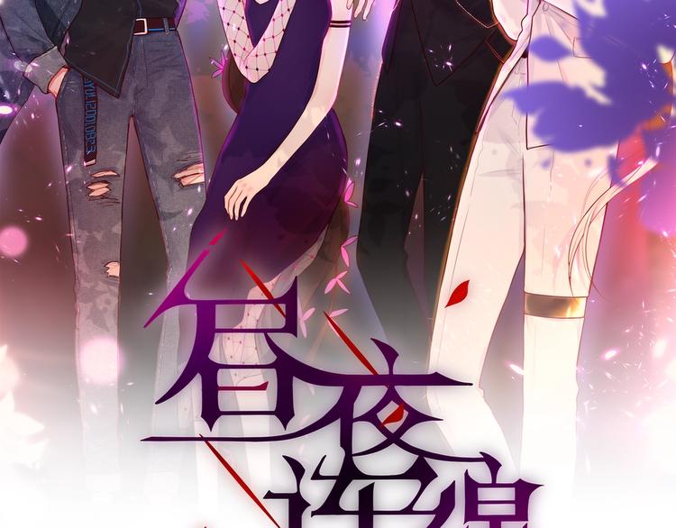 第40话 突破口7