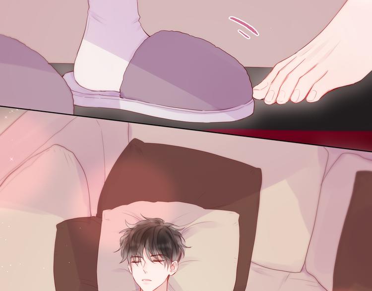 第89话 补偿38