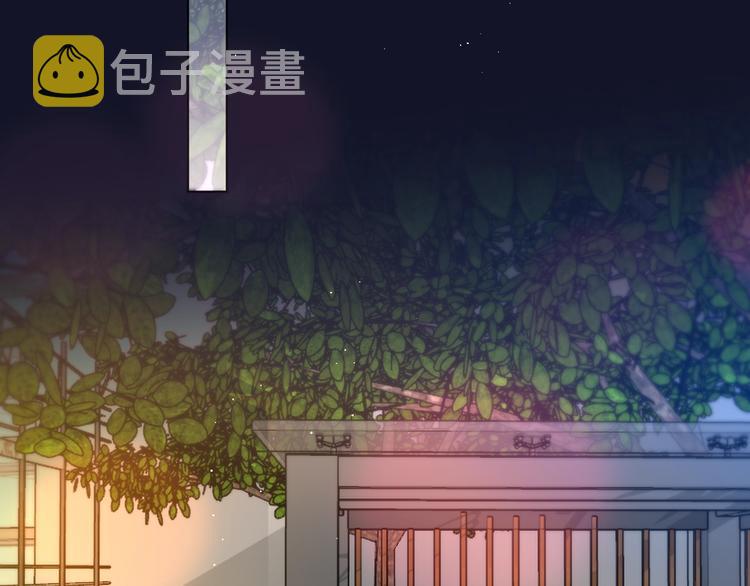 第46话 邹夜有危险？20