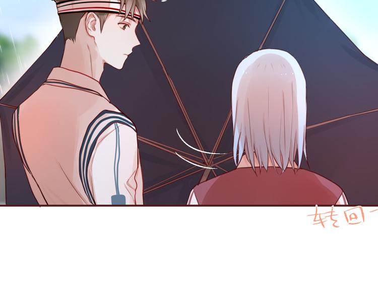 第5话 可以，不可以？56