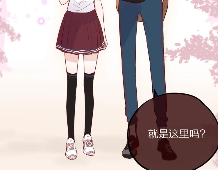 番外：魔女来了！53