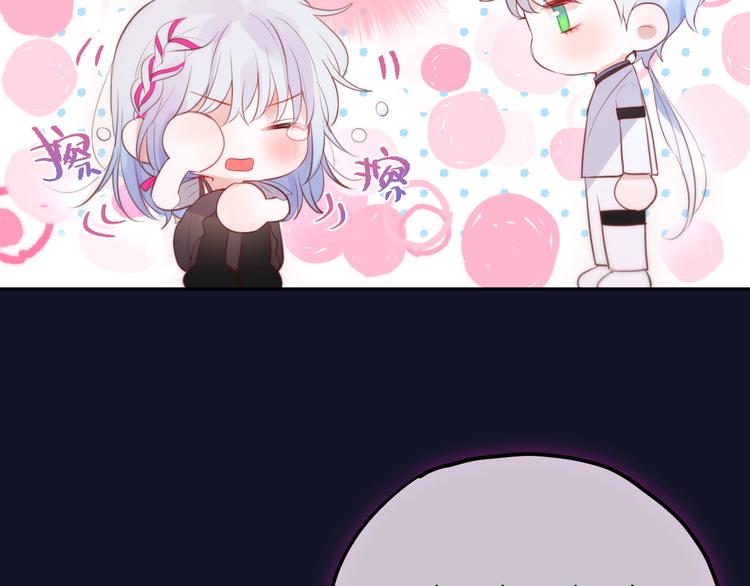 第60话 邹夜妈妈回来了？！31