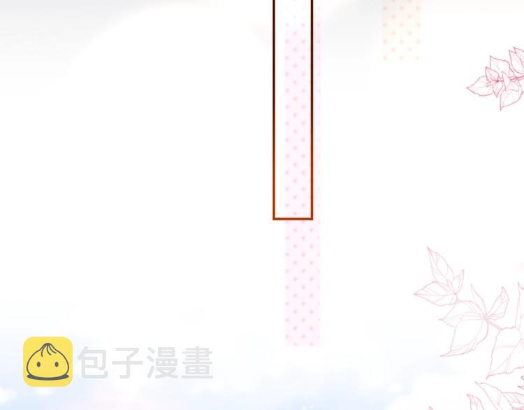 第49话 爱心早餐18
