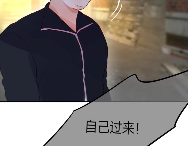 第14话 死神之怒56