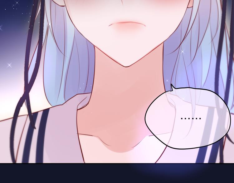 第78话 她刚刚亲了我？！98