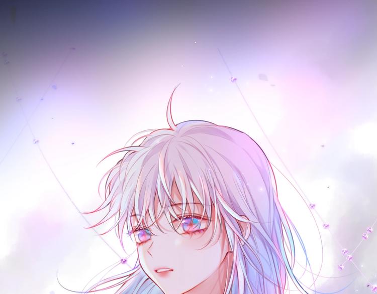 第52话 告白进行时22