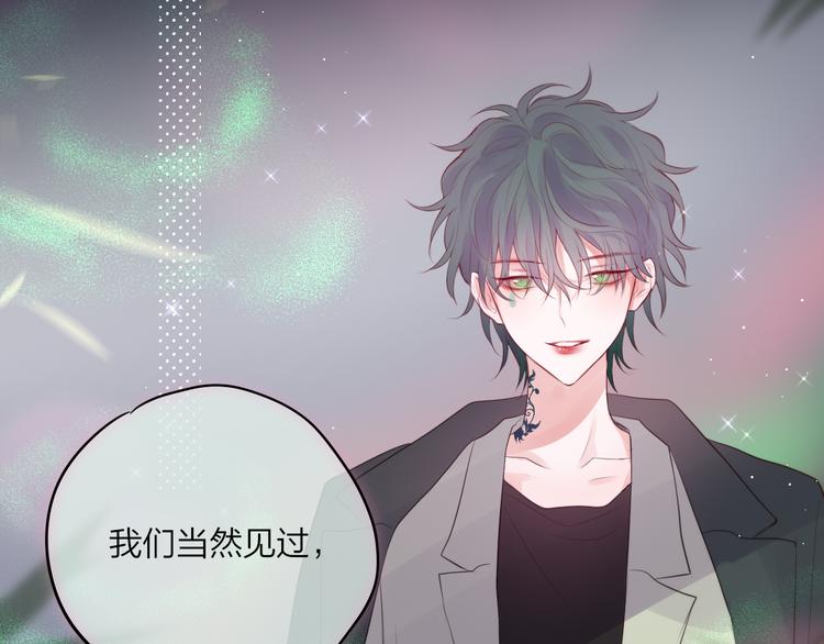 第73话 苦涩58