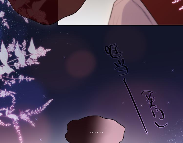 番外二 长渊细雨（下）56