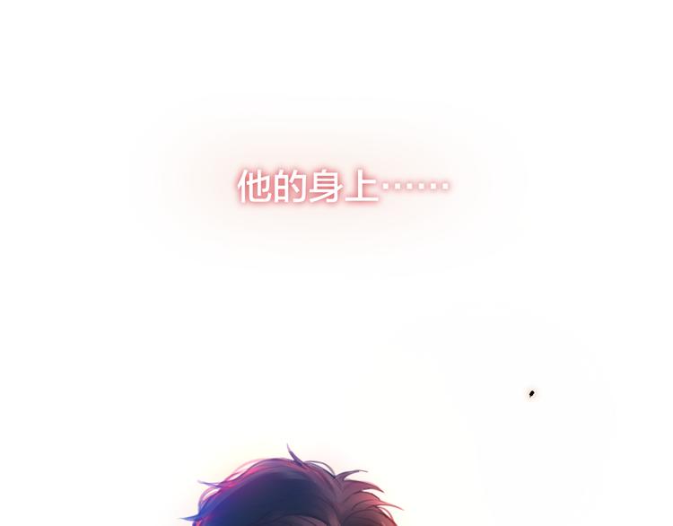 第1话 命“数”205