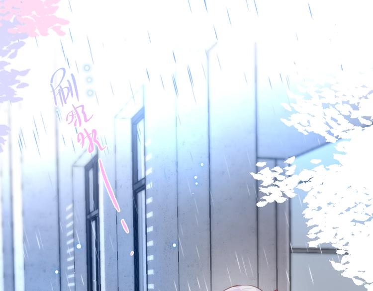 第29话 记忆深渊120