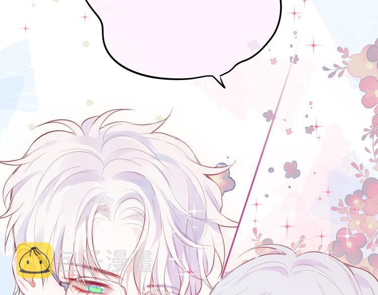 第76话 我要喝酒！?112