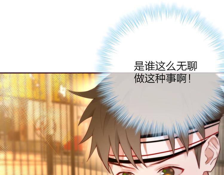 第9话 朋友41