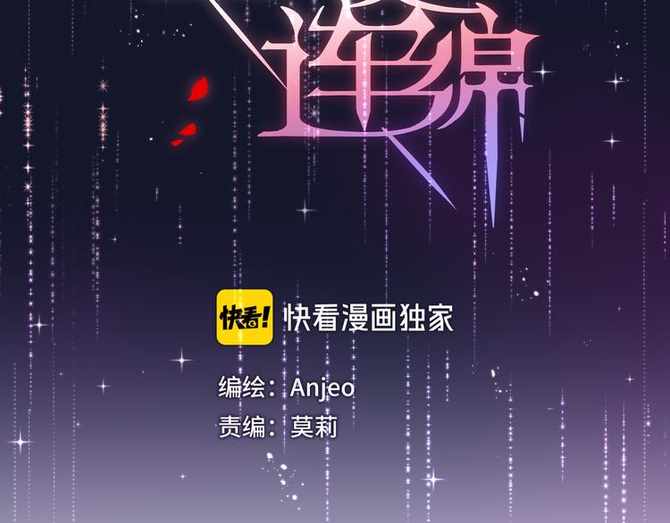 第76话 我要喝酒！?4
