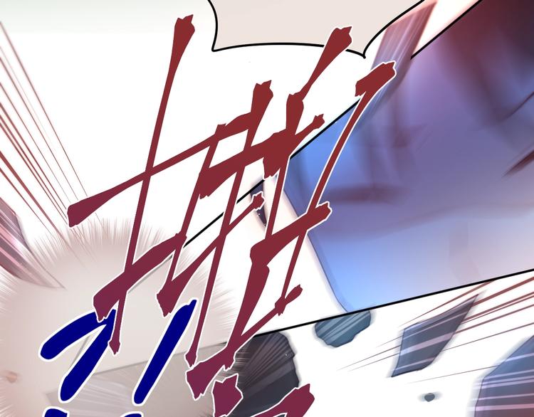 第64话 我是她哥哥81