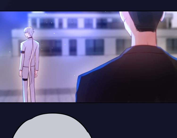 第54话 我需要你，在我身边21