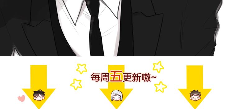 第36话 破碎的声音120