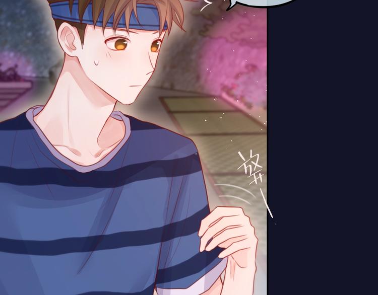 第45话 无家可归79