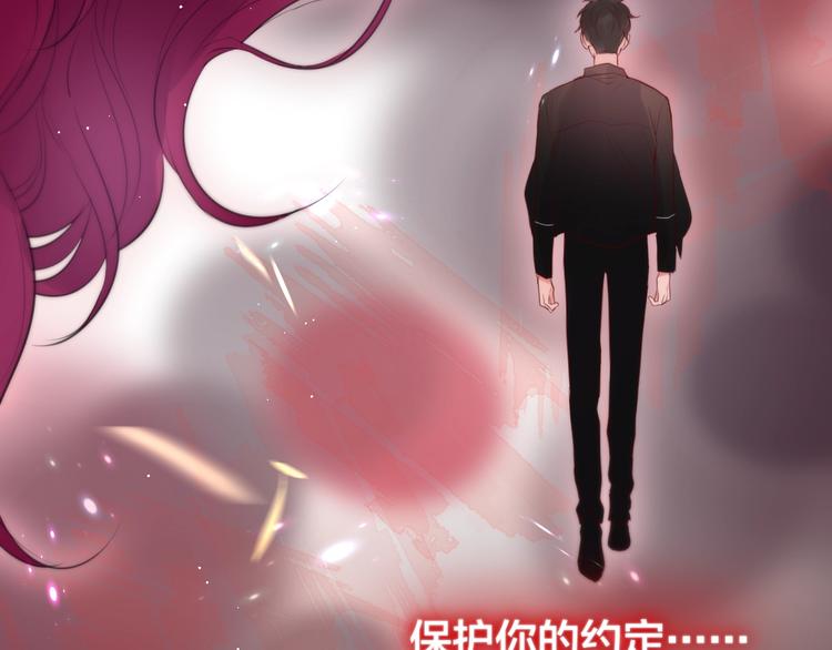 第61话 求吻34