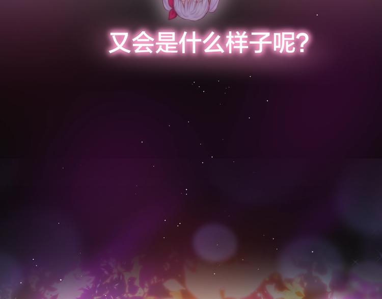 第45话 无家可归11