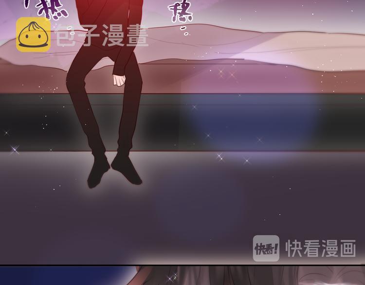 第79话 晚安41