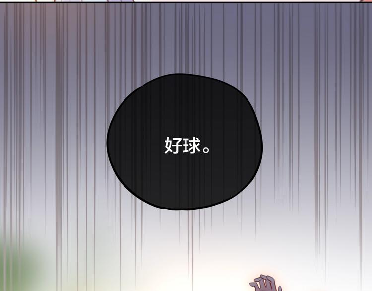 第35话 拯救36